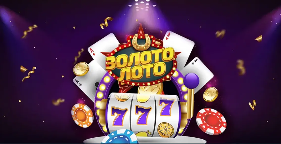 казино Золото Лото